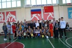 Международные соревнования по баскетболу