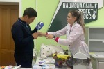 Профессиональные пробы, в рамках Всероссийского профориентационного проекта «Билет в будущее»