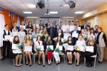 Студенты техникума были удостоены премией губернатора ЕАО