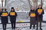 Студенты техникума возложили цветы к военному обелиску с. Ленинское